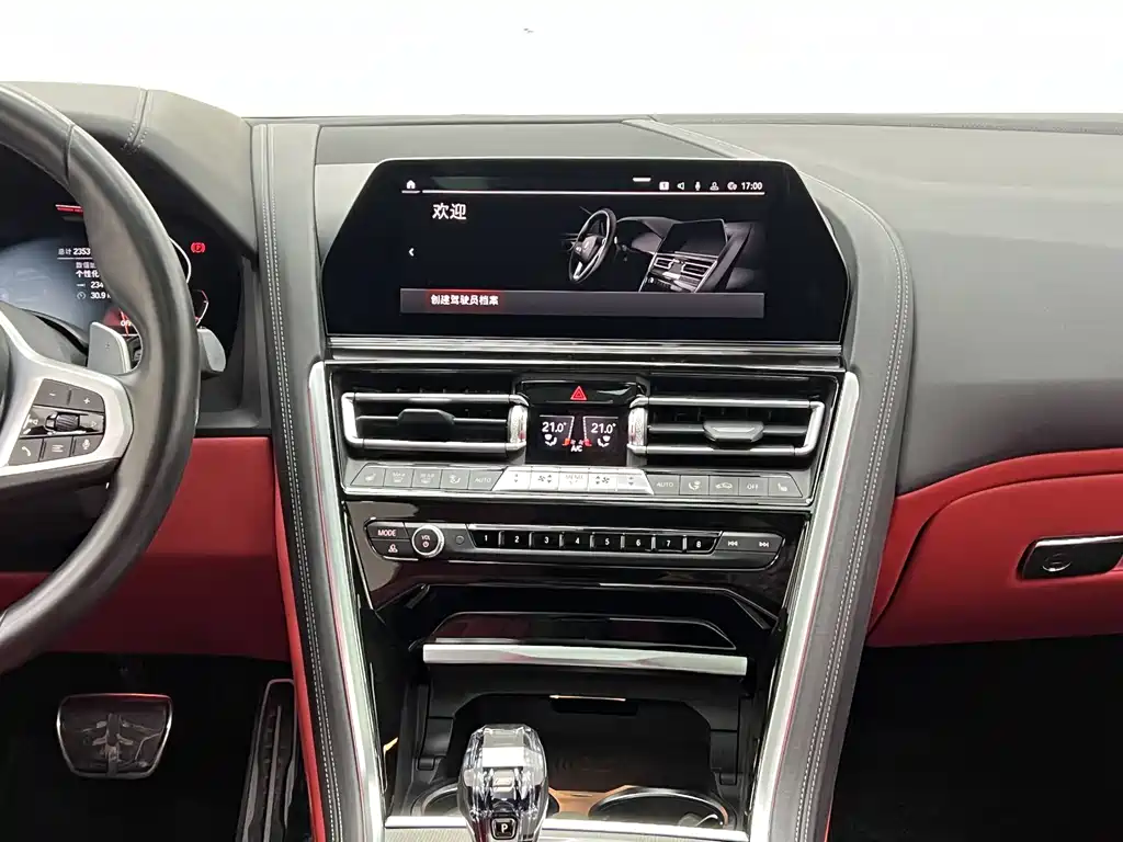 BMW 8 Series 2021 facelift 840i four-door coupe M sports package купить на сайте DeffCars