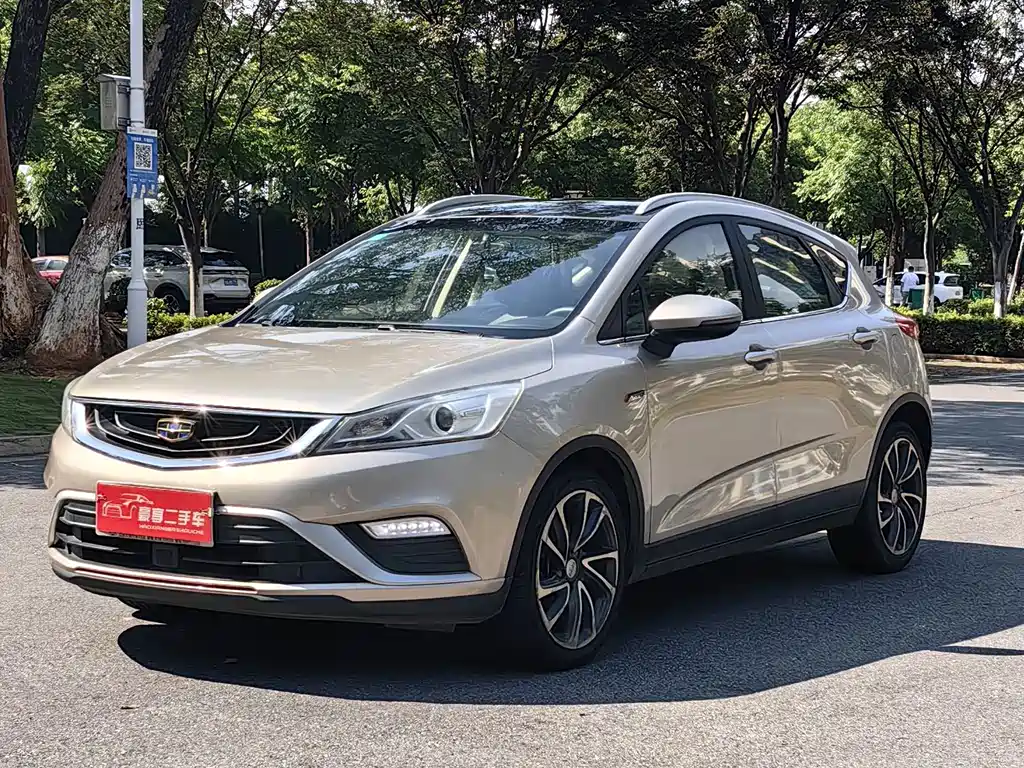 Emgrand GS 2016 Elegant Edition 1.3T Automatic Premium Model купить на сайте DeffCars