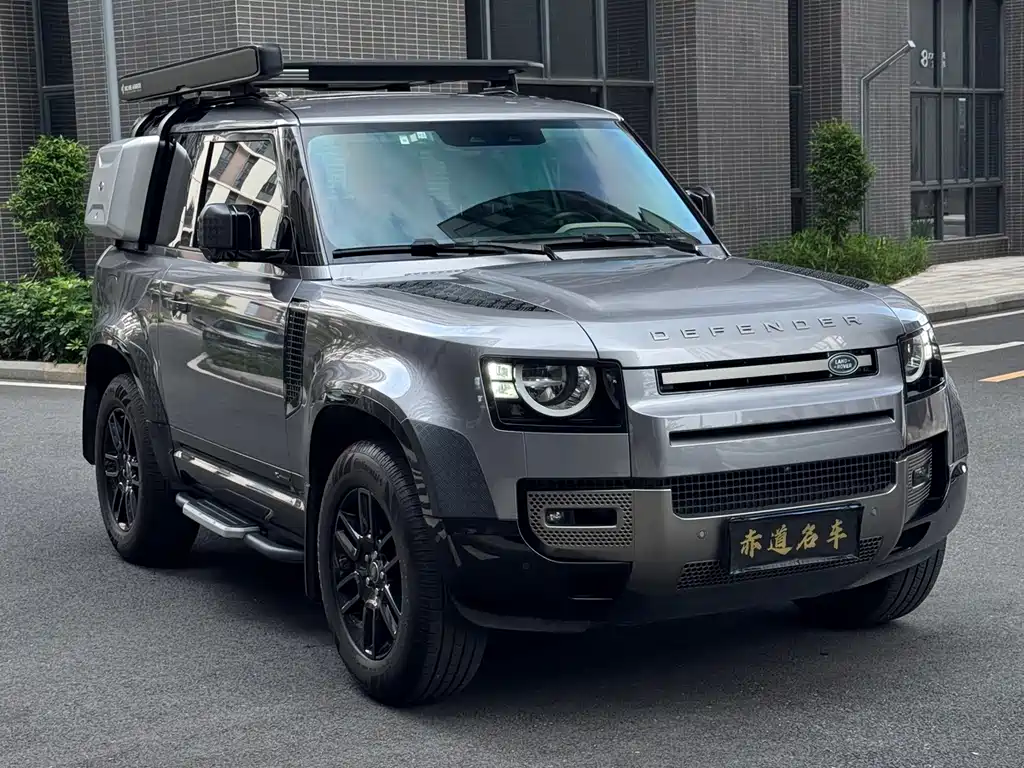 Land Rover Defender 2021 90 P400 X-DYNAMIC S купить на сайте DeffCars