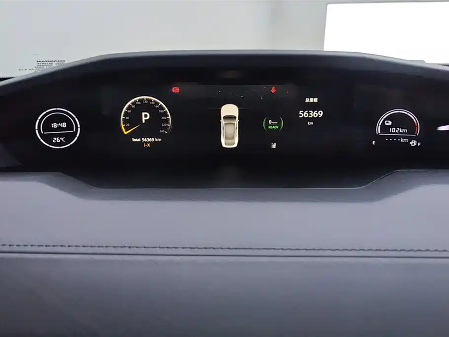 Changan UNI-V Smart iDD 2023 Smart iDD 1.5T 113km smart fun model (fast version) купить на сайте DeffCars