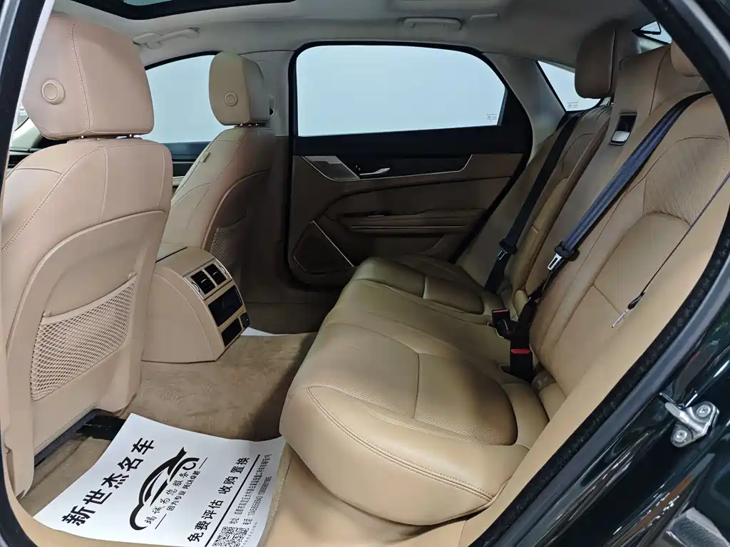 Jaguar XFL 2024 2.0T P250 two-wheel drive exclusive luxury version купить на сайте DeffCars