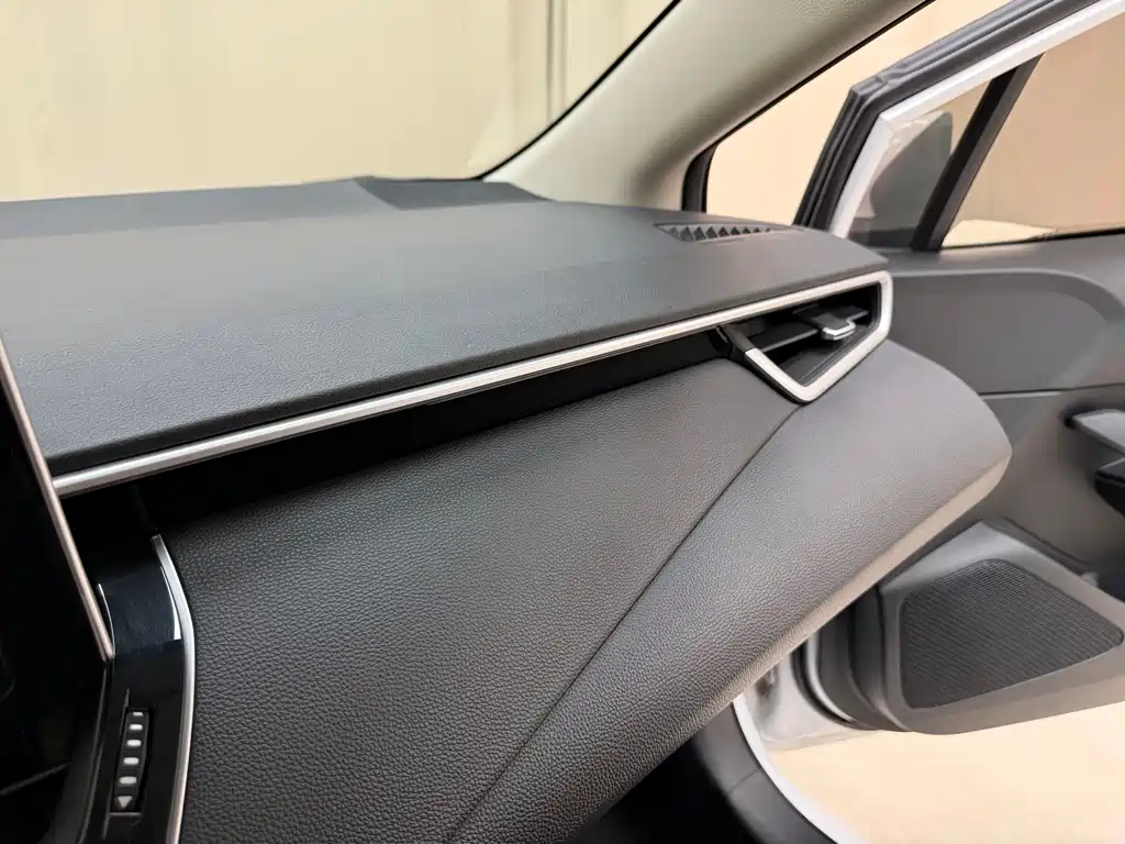 Corolla 2021 1.2T S-CVT Elite PLUS Edition купить на сайте DeffCars