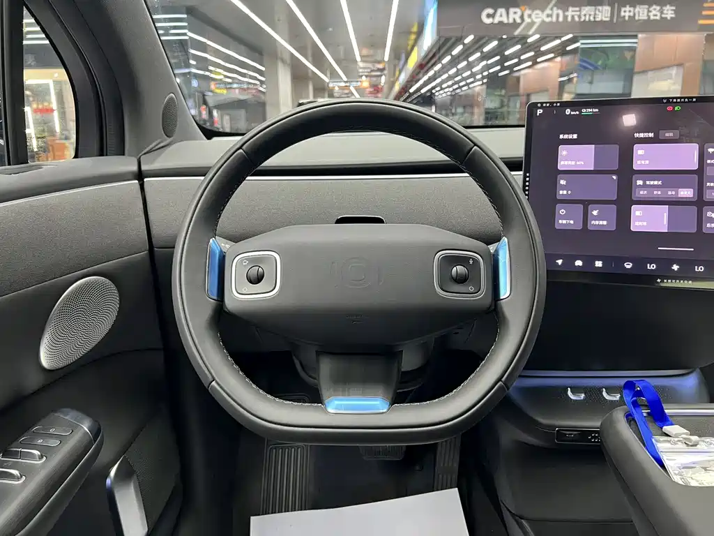 Changan Qiyuan E07 2025 pure electric four-wheel drive 90kWh Dacheng version купить на сайте DeffCars