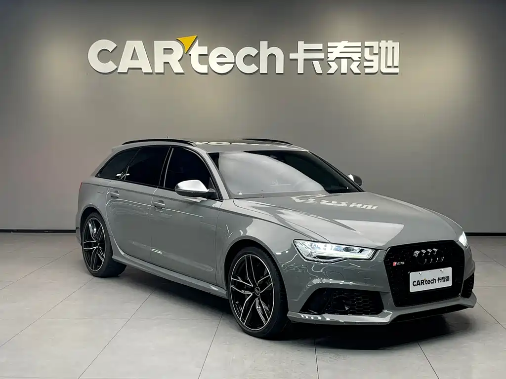 Audi RS 6 2018 RS 6 4.0T Avant exclusive sports limited edition купить на сайте DeffCars