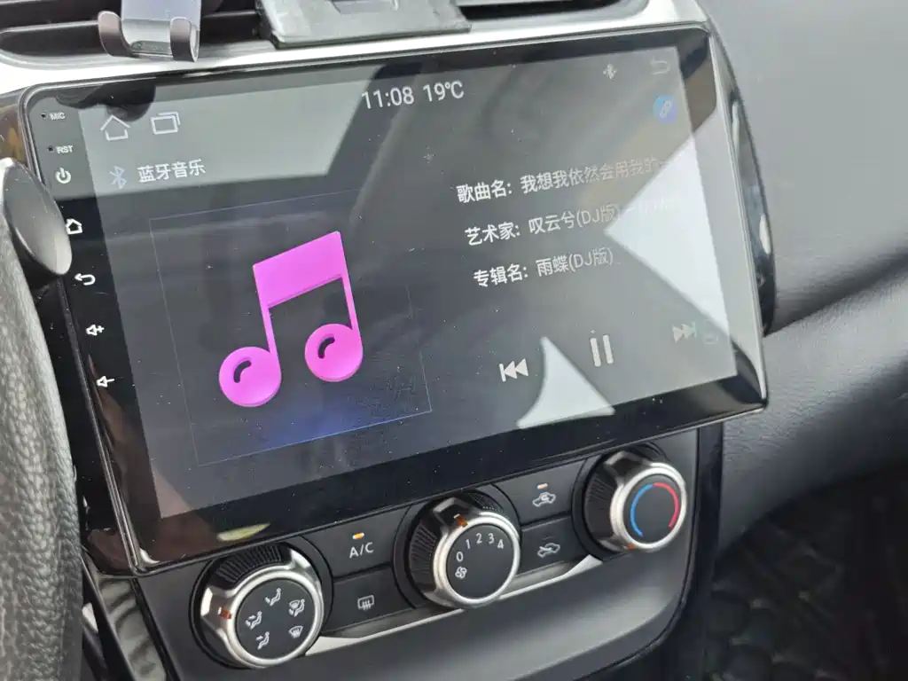 Sylphy 2018 1.6XV CVT Exclusive Edition купить на сайте DeffCars