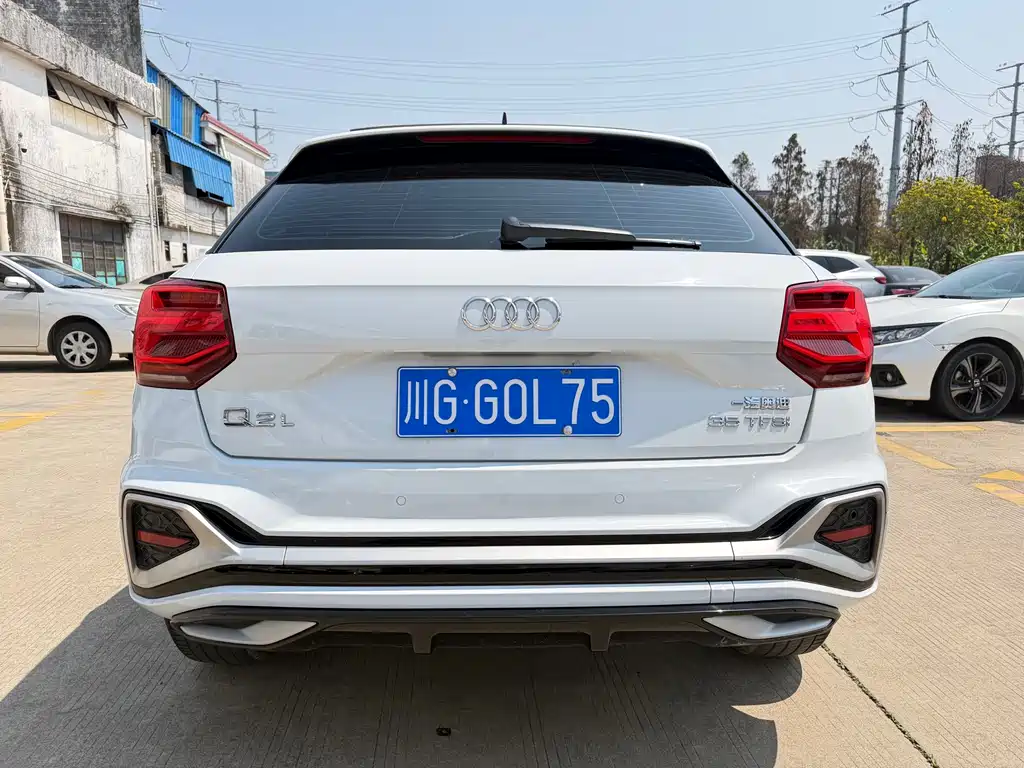 Audi Q2L 2022 35 TFSI aggressive and dynamic model купить на сайте DeffCars