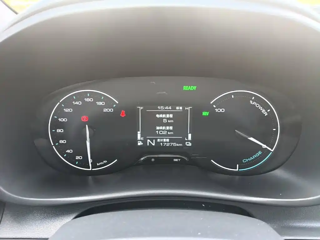 Wuling Hongguang New Energy 2025 Extended Range Hybrid 50KM Comfort Type купить на сайте DeffCars