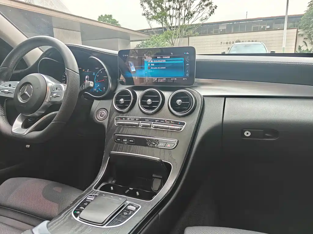 Mercedes-Benz C-Class 2021 C 200 L Fashionable Sports Edition купить на сайте DeffCars