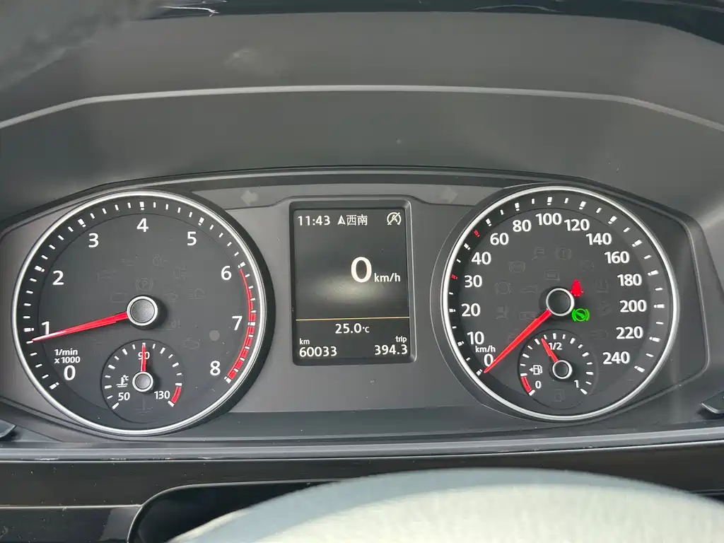 Metroway 2018 2.0TSI four-wheel drive exclusive version 7 seats купить на сайте DeffCars