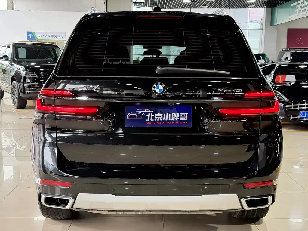 BMW X7 2023 xDrive40i Leading Luxury Package купить на сайте DeffCars