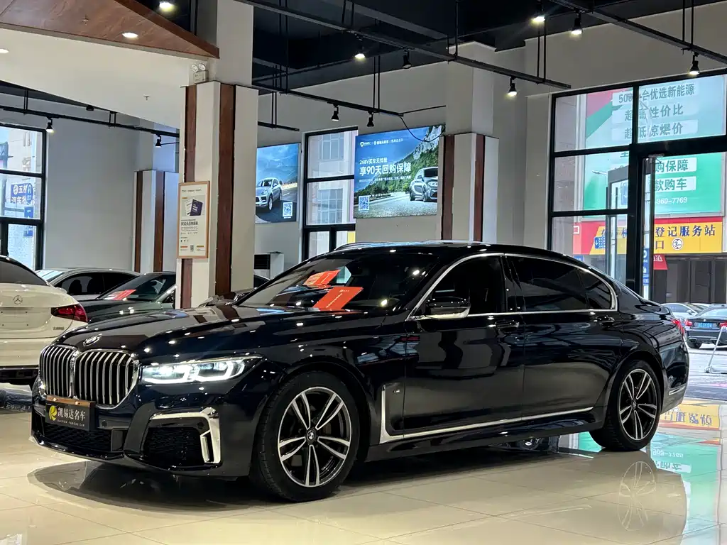 BMW 7 Series 2021 730Li M Sports Package купить на сайте DeffCars