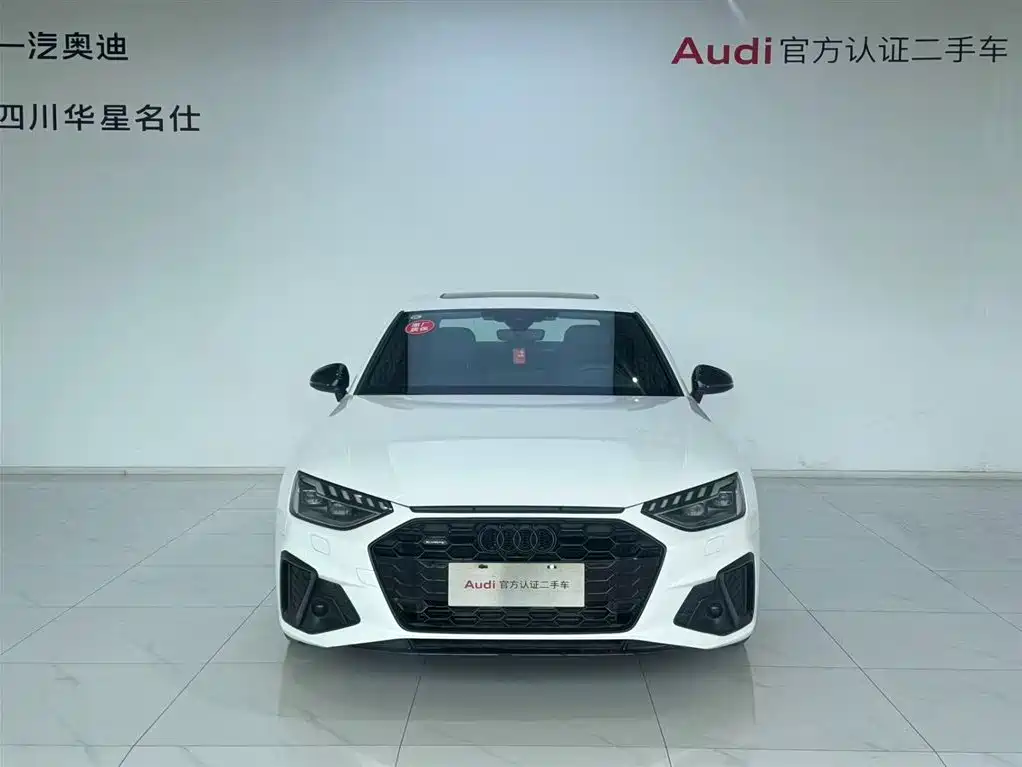 Audi A4L 2023 40 TFSI quattro luxury and dynamic model купить на сайте DeffCars