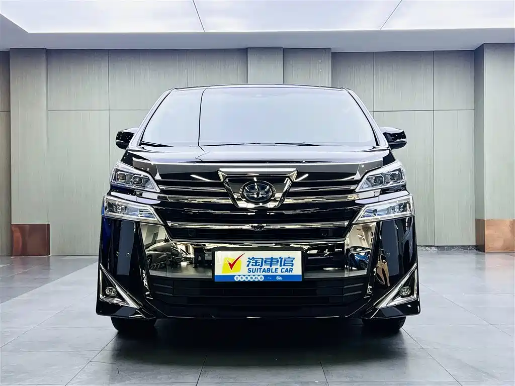 Wilfa 2020 Shuangqing 2.5L HV Premium Edition купить на сайте DeffCars