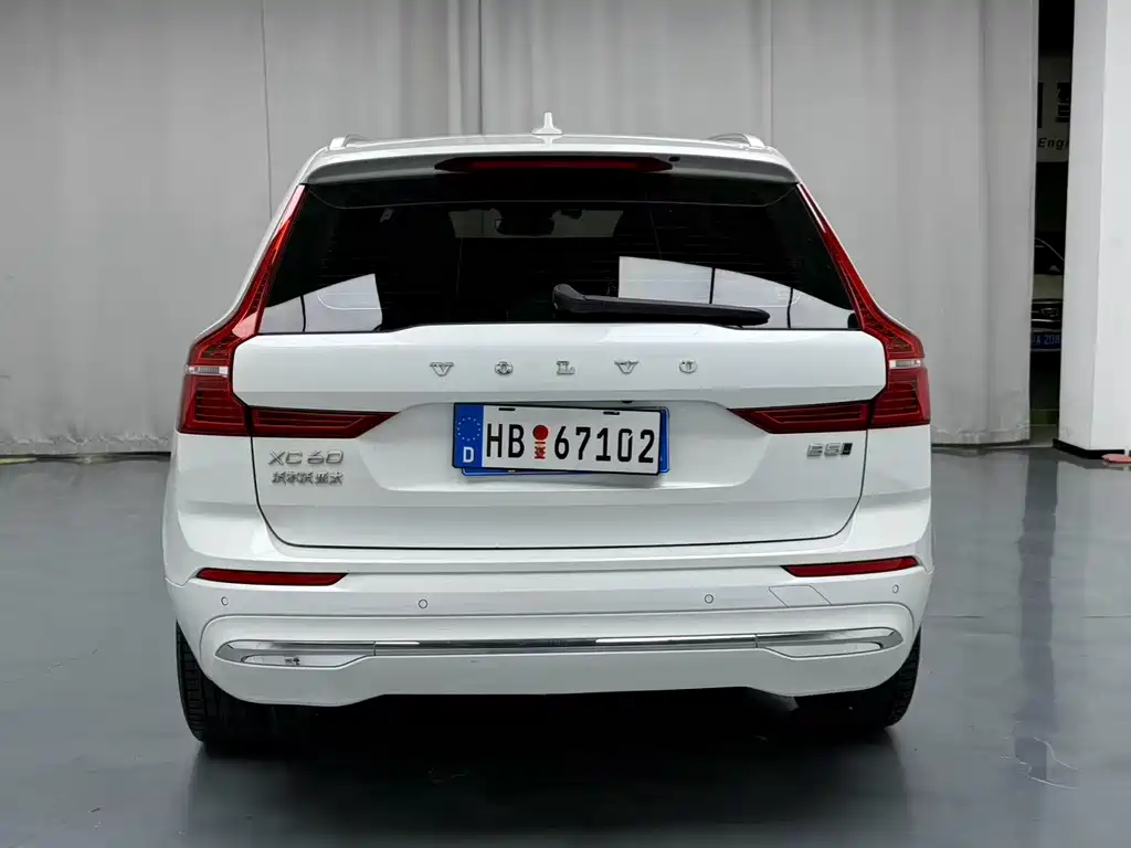 Volvo XC60 2022 B5 four-wheel drive Zhiyuan Deluxe Edition купить на сайте DeffCars