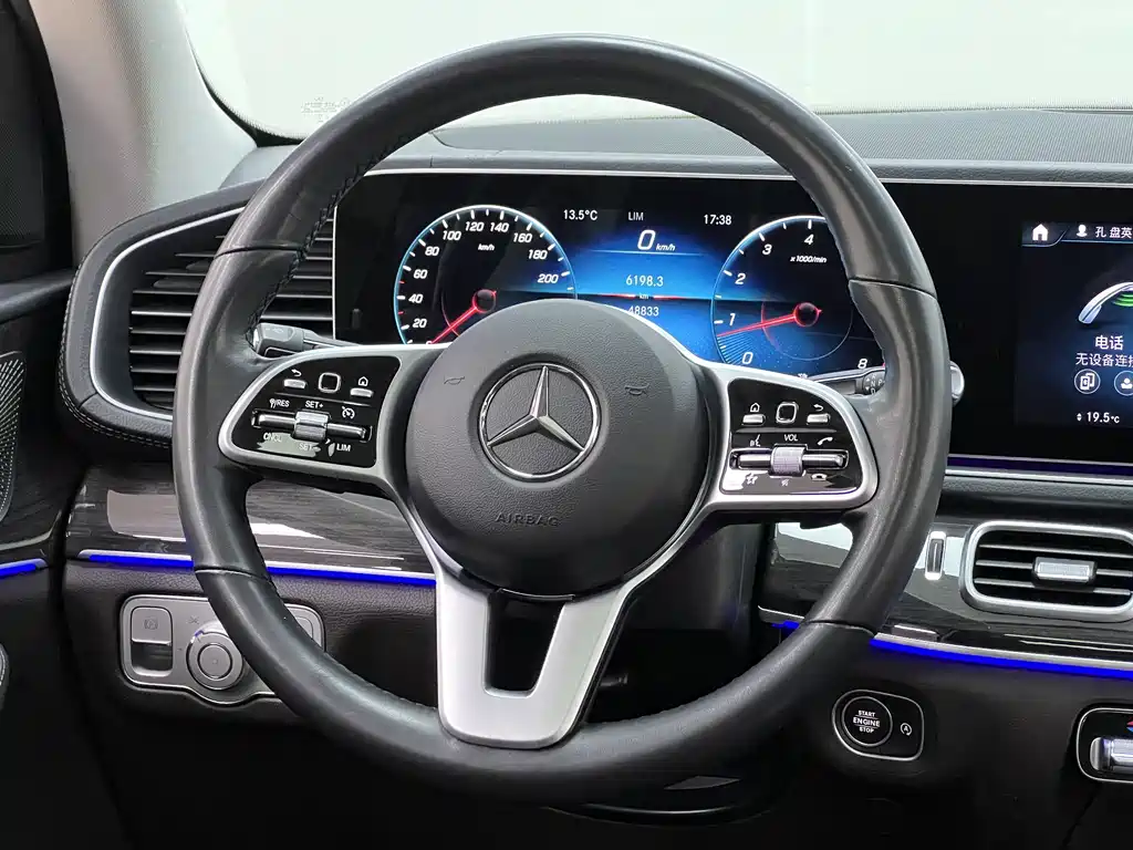 Mercedes-Benz GLE 2022 GLE 350 4MATIC Fashion Model купить на сайте DeffCars