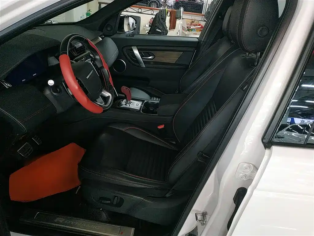 Discovery Sport 2020 249PS R-Dynamic Performance Edition купить на сайте DeffCars
