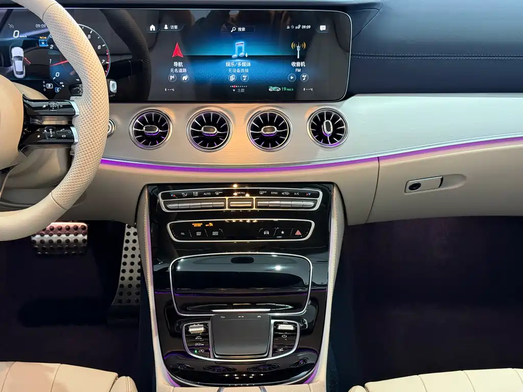 Mercedes-Benz E-Class Imported 2023 E 260 Coupe купить на сайте DeffCars