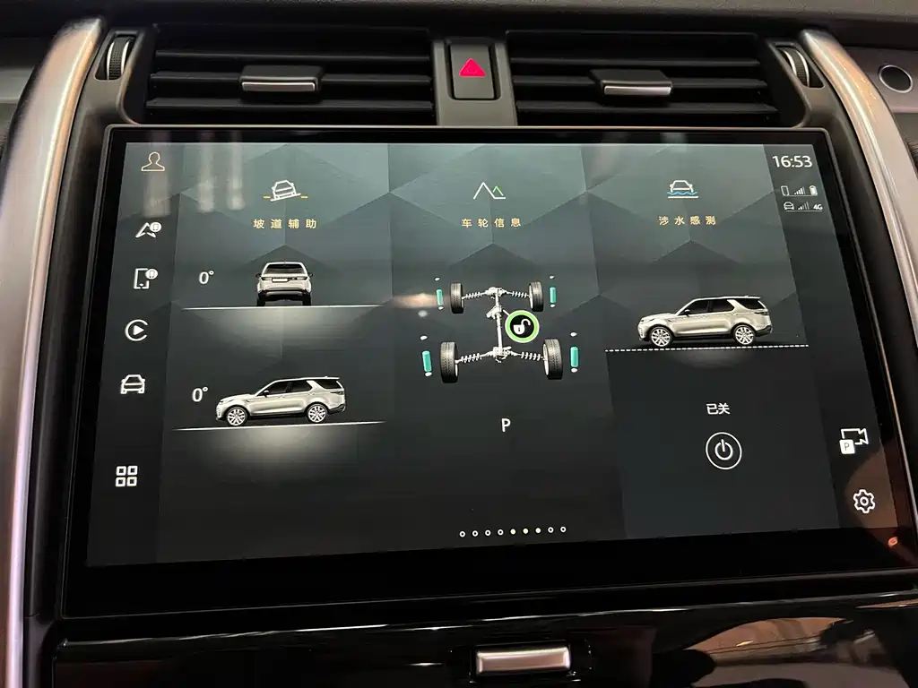 Discover the 2023 360PS R-Dynamic SE купить на сайте DeffCars