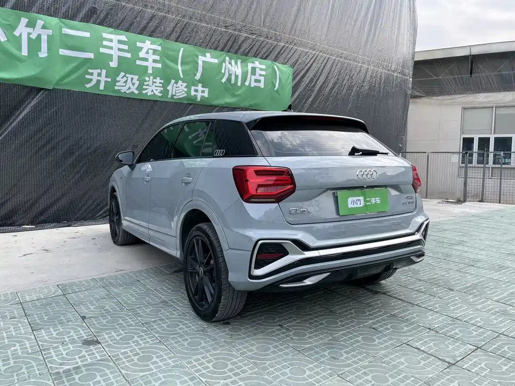 Audi Q2L 2022 35 TFSI aggressive and dynamic model купить на сайте DeffCars
