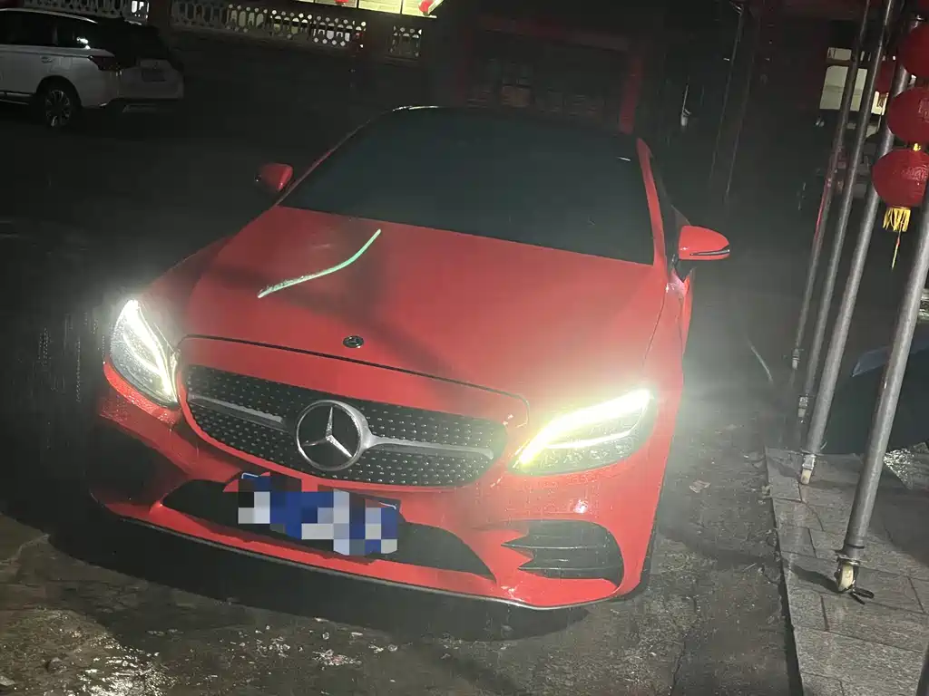 Mercedes-Benz C-Class (Imported) 2021 C 260 Coupe купить на сайте DeffCars
