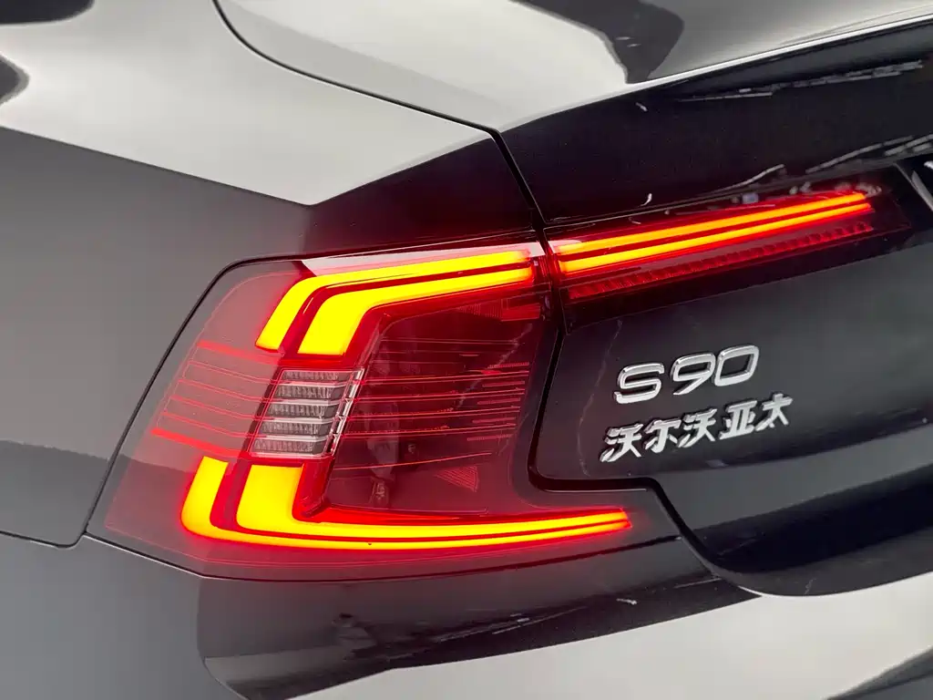 Volvo S90 2025 B5 Zhiyuan Luxury Edition купить на сайте DeffCars