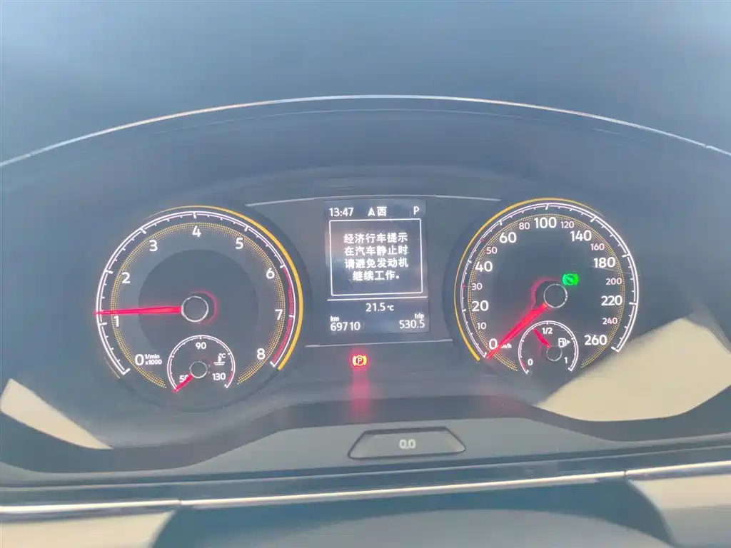 Lingdu 2019 280TSI DSG Comfort Edition National VI купить на сайте DeffCars
