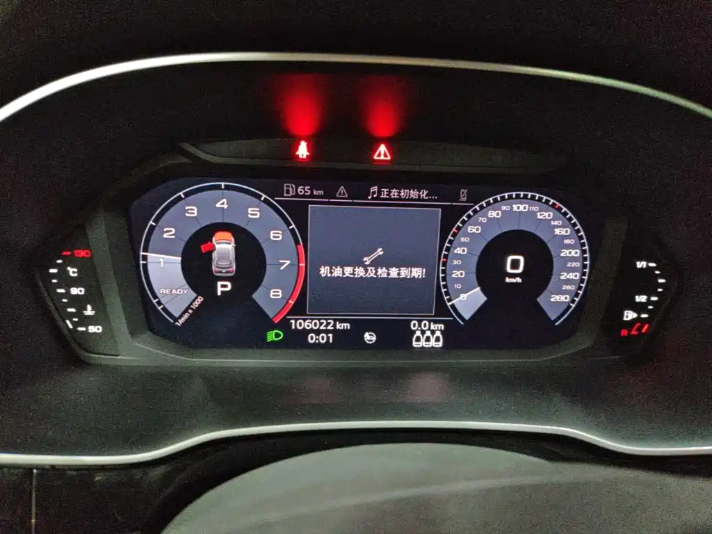 Audi Q3 2021 35 TFSI aggressive and dynamic model купить на сайте DeffCars