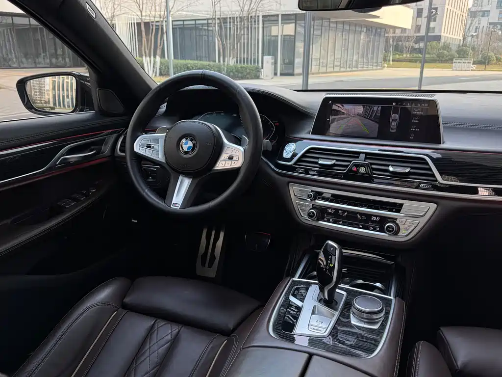 BMW 7 Series 2021 730Li M Sports Package купить на сайте DeffCars