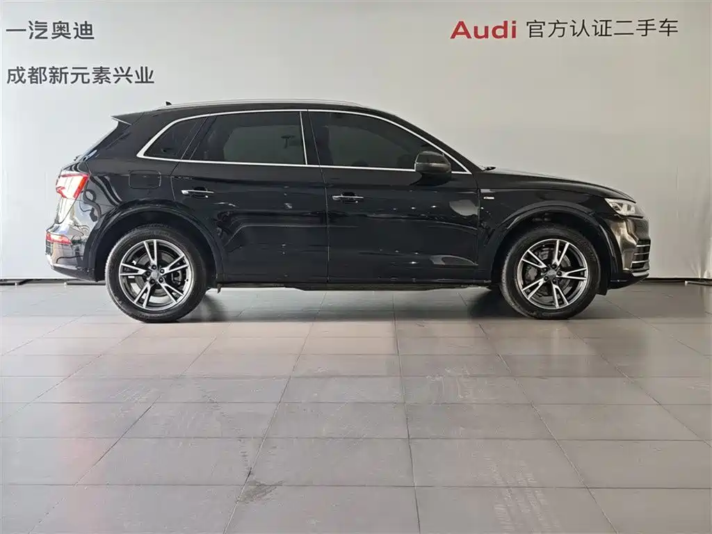 Audi Q5L 2020 40 TFSI enjoys fashionable style купить на сайте DeffCars