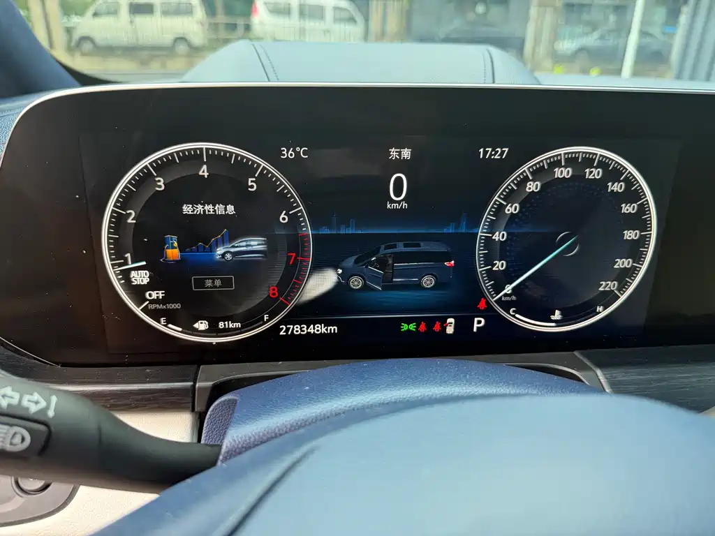 Buick GL8 2020 Avenir Four Seater Exclusive Edition купить на сайте DeffCars