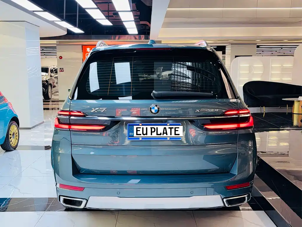 BMW X7 2023 xDrive40i Leading Luxury Package купить на сайте DeffCars