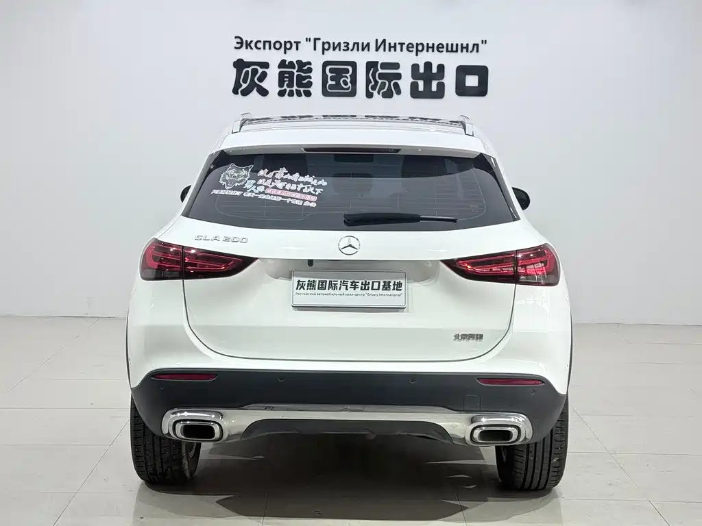Mercedes GLA 2020 Model 180 купить на сайте DeffCars