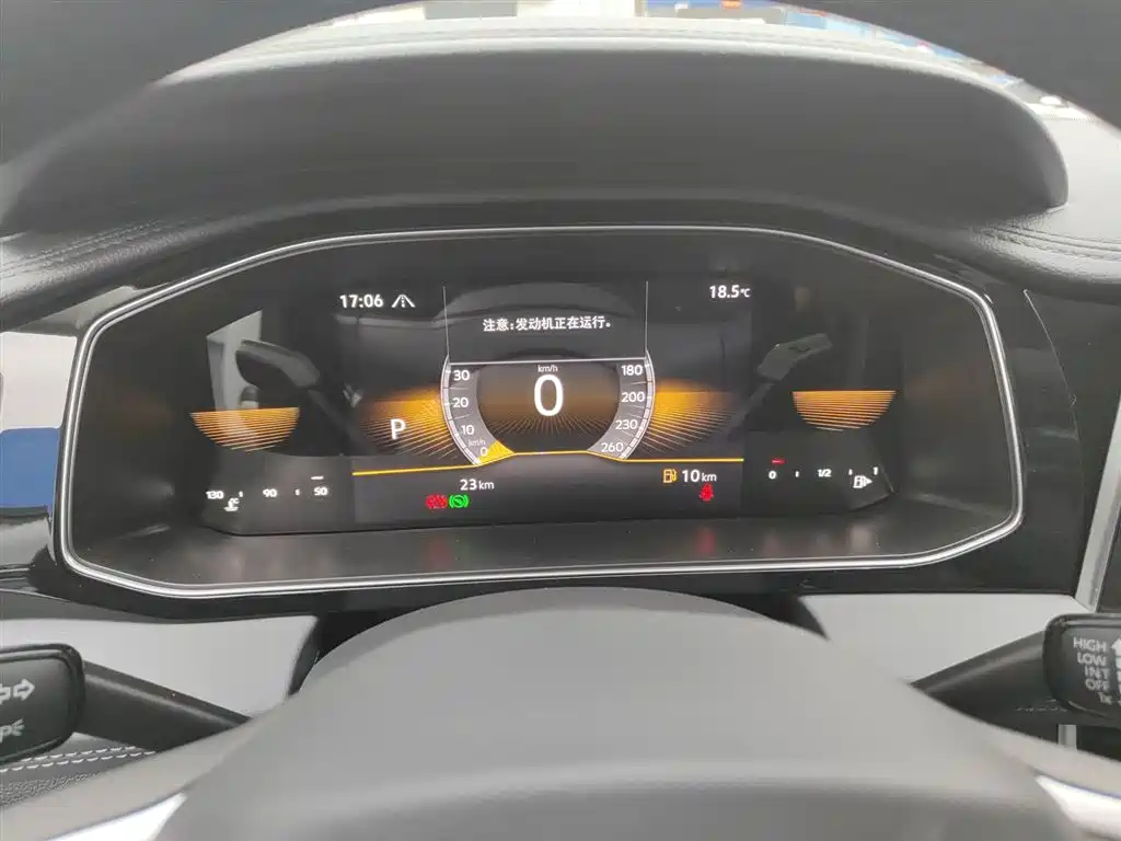 Sagitar 2025 facelift 200TSI DSG flyover version купить на сайте DeffCars