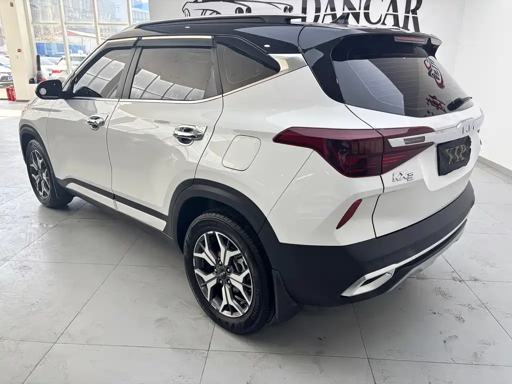 KX3 Propao 2021 1.5L CVT Trendy Edition купить на сайте DeffCars