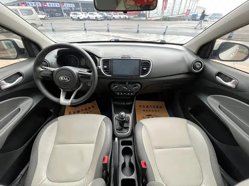 Huanchi 2017 1.4L Manual Smart Edition Value купить на сайте DeffCars