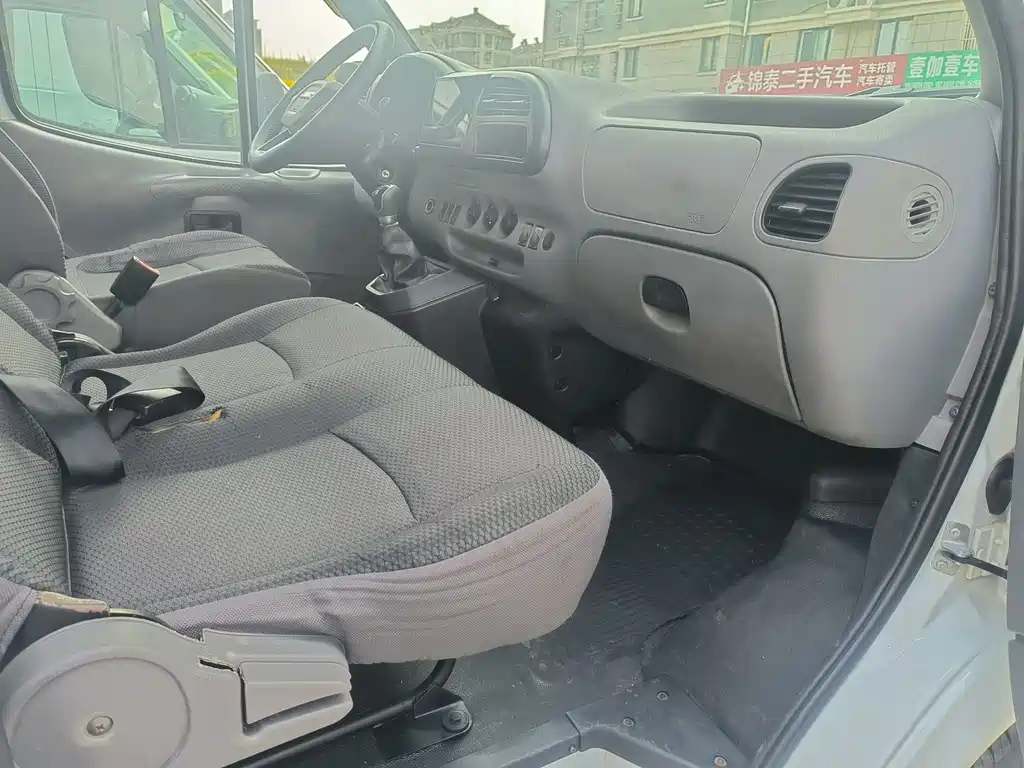 Teshun 2019 2.8T commercial long-axle mid-top 6-seater rear single tire National VI JX493 купить на сайте DeffCars