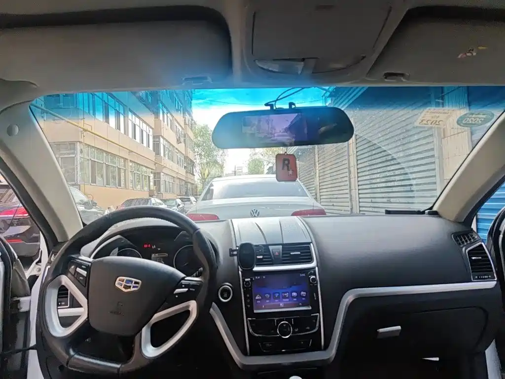 Emgrand 2015 sedan 1.5L manual upward version купить на сайте DeffCars