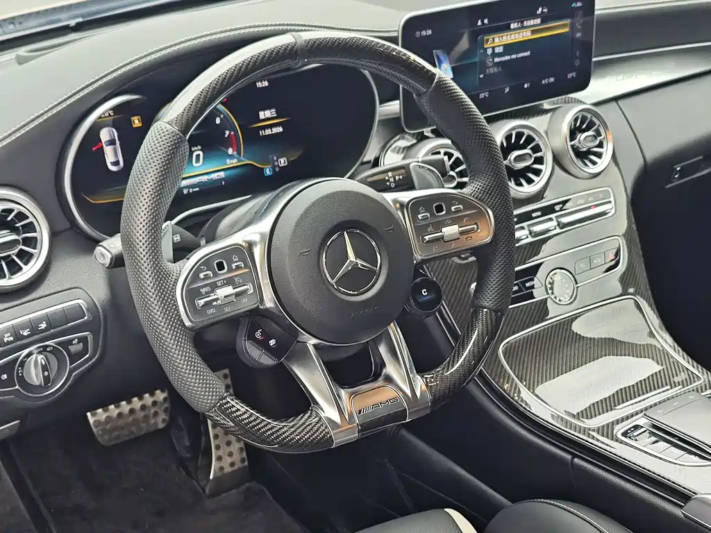 Mercedes-Benz C-Class AMG 2019 AMG C 63 Coupe купить на сайте DeffCars