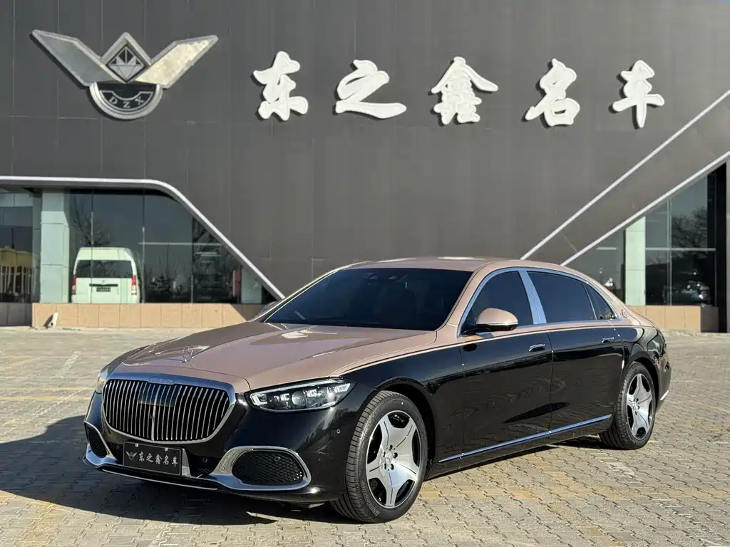 Maybach S-Class 2021 S 480 4MATIC купить на сайте DeffCars