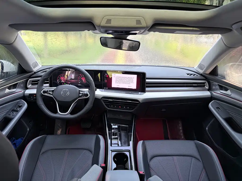 Lingdu 2023 Lingdu L 280TSI DSG Hot Edition купить на сайте DeffCars