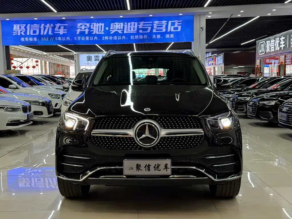 Mercedes-Benz GLE (Imported) 2023 GLE 350 4MATIC Fashion Model купить на сайте DeffCars