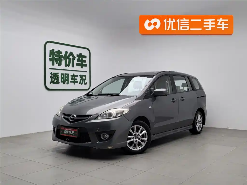 Mazda5 2008 2.0 automatic luxury model купить на сайте DeffCars