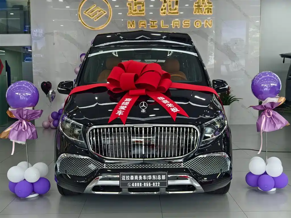 Vito 2024 2.0T Business Edition 7 seats купить на сайте DeffCars