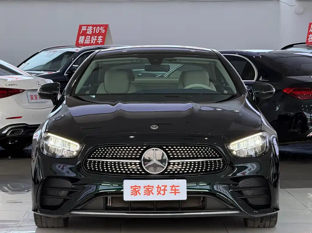 Mercedes-Benz E-Class Imported 2023 E 260 Coupe купить на сайте DeffCars