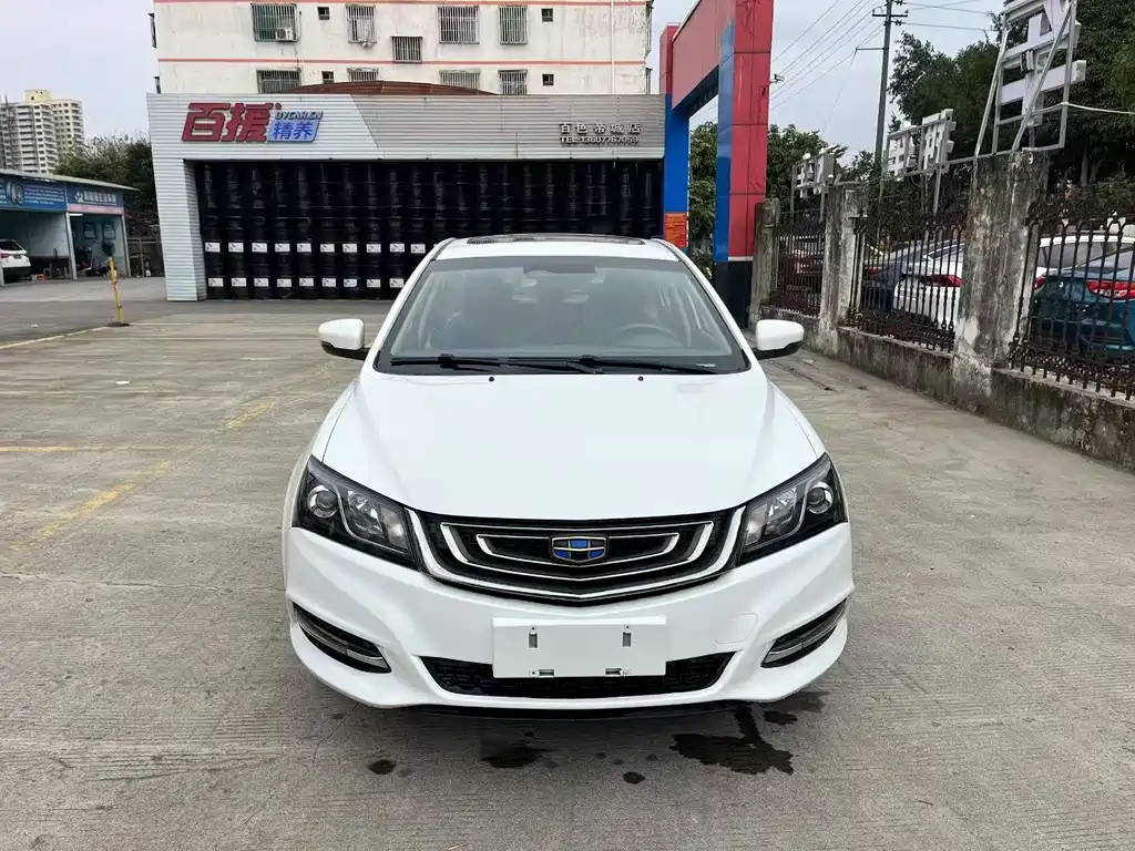 Emgrand 2017 Sedan Million Model 1.5L CVT Upward Version купить на сайте DeffCars