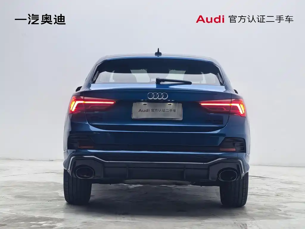 Audi Q3 Sportback 2020 45 TFSI quattro Luxury Edition купить на сайте DeffCars