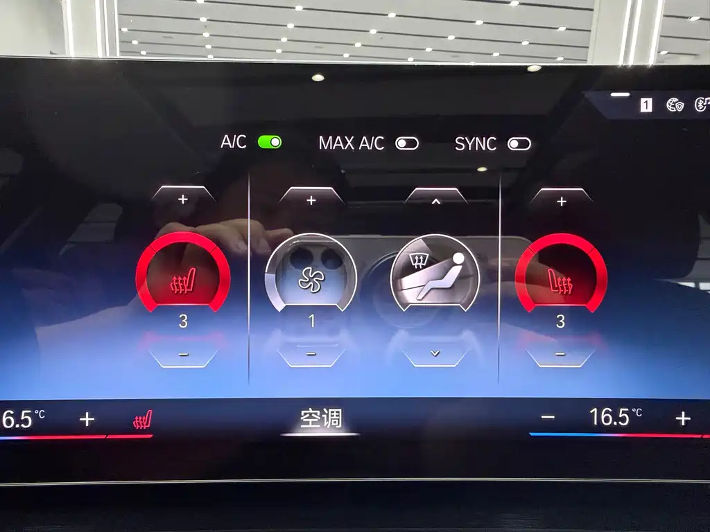 BMW 3 Series 2023 320Li M Sports Package купить на сайте DeffCars