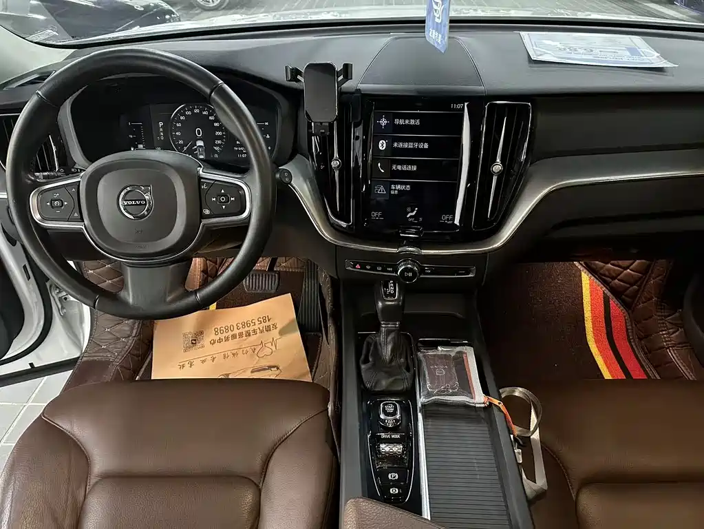 Volvo XC60 2020 T5 four-wheel drive Zhiyi Luxury Edition купить на сайте DeffCars