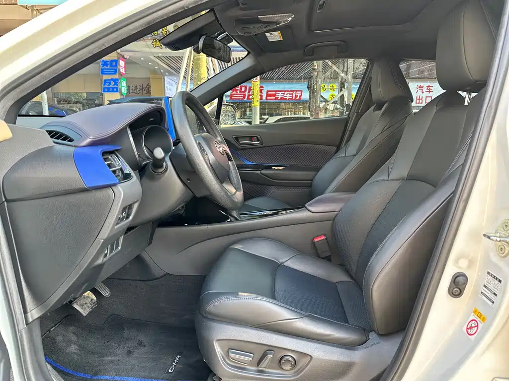 Toyota C-HR 2020 2.0L Leading Edition купить на сайте DeffCars