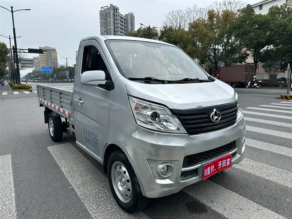 Changan Star Card 2015 1.2L S201 Standard Type Extended купить на сайте DeffCars